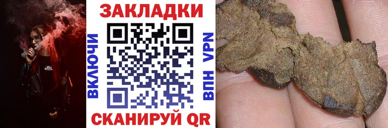 Сколько стоит Инта КОКАИН  Марихуана  Мефедрон  MDMA  Гашиш 