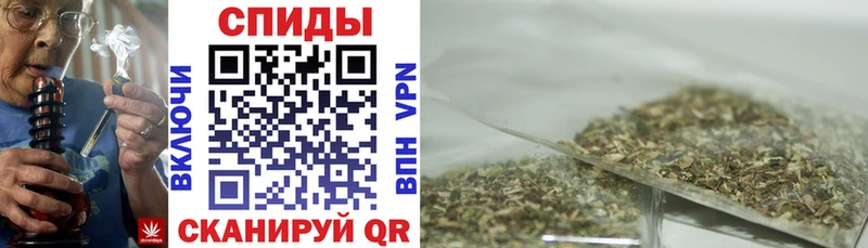 БУТИРАТ жидкий экстази  как найти закладки  Инта 