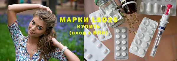 прущая мука Абинск