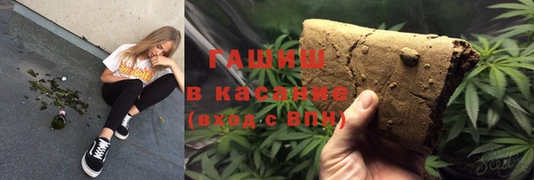 кокаин колумбия Абаза