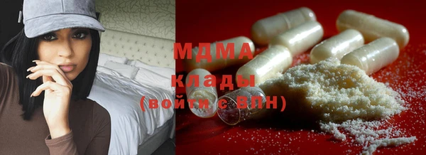 прущая мука Абинск