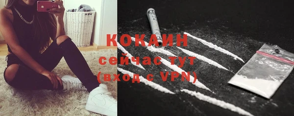 МДПВ Переславль-Залесский