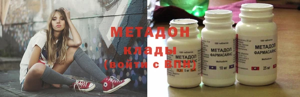 кокаин колумбия Абаза
