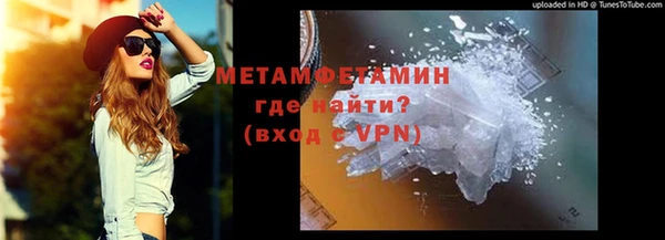 МДПВ Переславль-Залесский