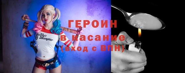 стаф Пестово