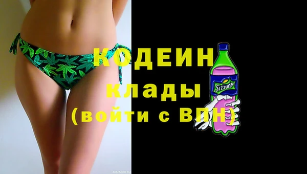 дмт Покачи