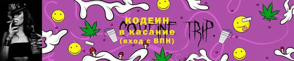 каннабис Заволжье
