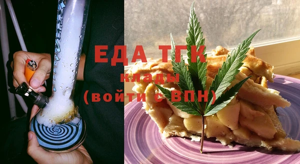 шишки Абдулино