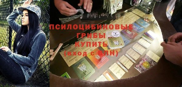 кокаин колумбия Абаза