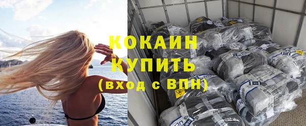 первитин Пересвет