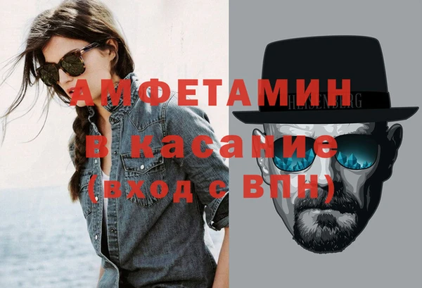 дмт Покачи