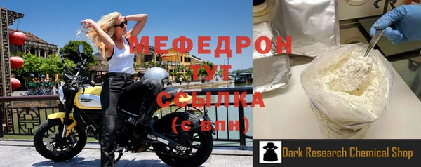 МДПВ Переславль-Залесский
