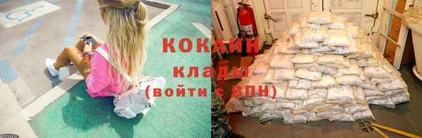 дживик Покровск