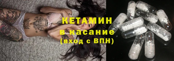 прущая мука Абинск