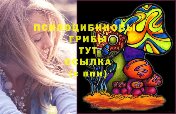mix Покров