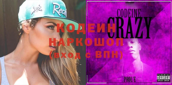 стаф Пестово