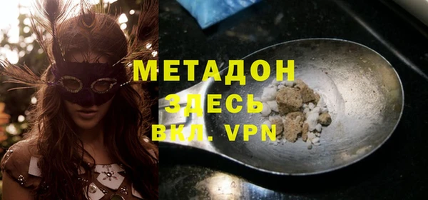 первитин Пересвет