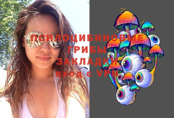 кокаин колумбия Абаза