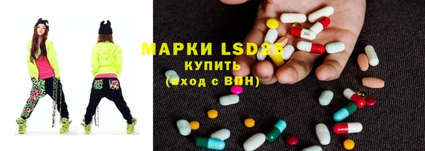 кокаин колумбия Абаза